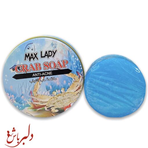 صابون max lady